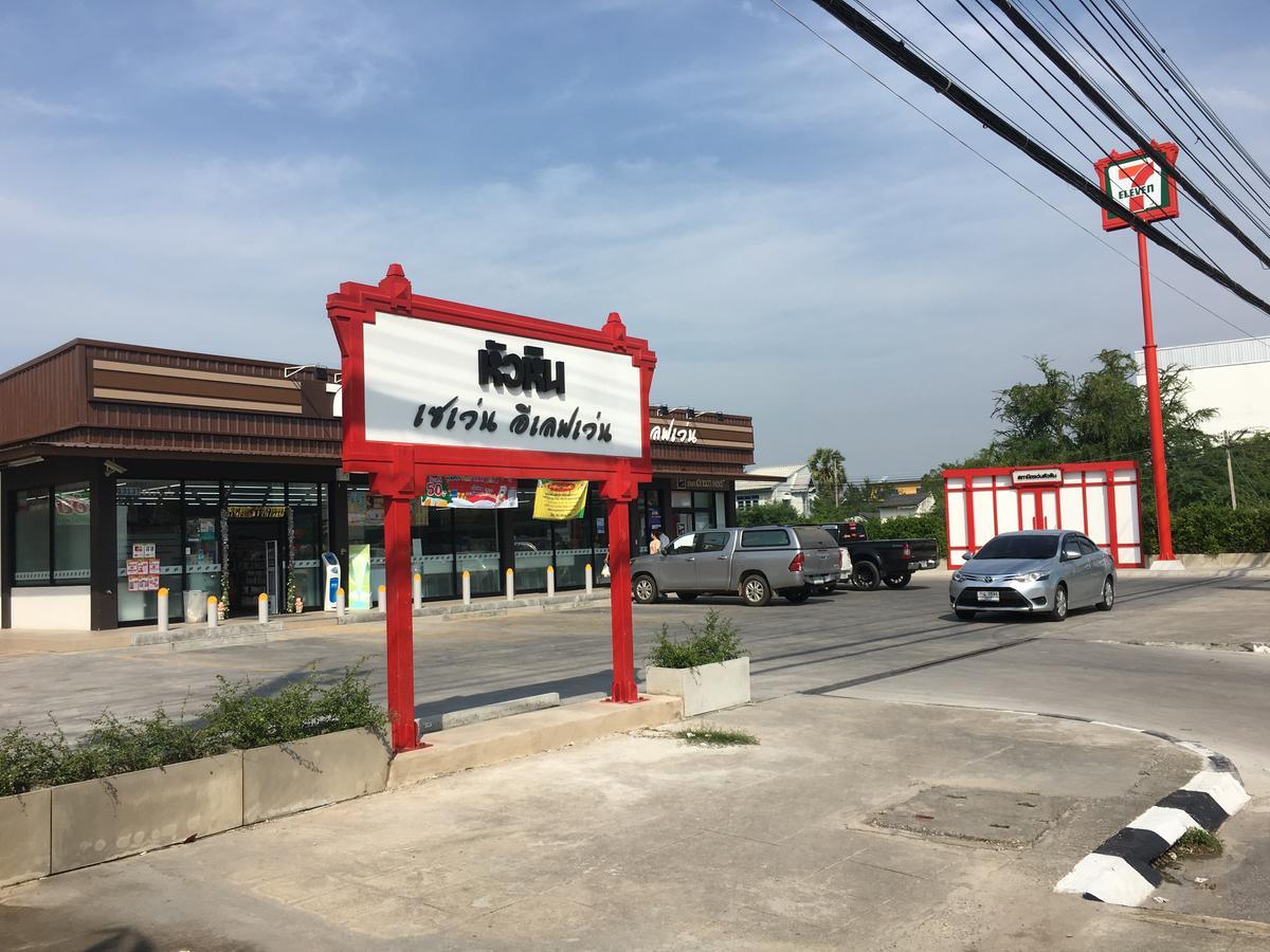 Baan Pak I-Un Hua Hin Exterior foto
